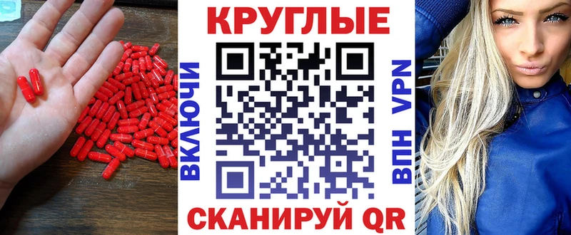 Экстази VHQ  Елизаветинская 