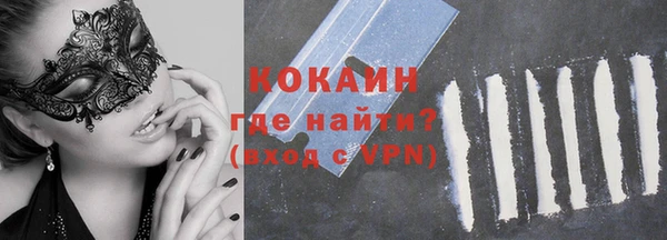 мяу мяу мука Кукмор
