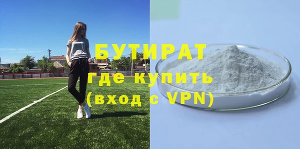 меф VHQ Ладушкин