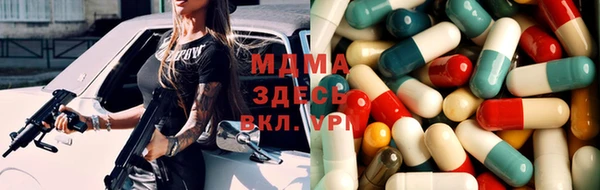 героин Уссурийск