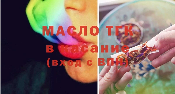 марки lsd Куйбышев