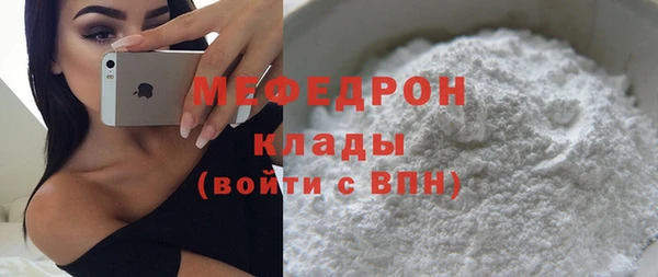 марки lsd Куйбышев