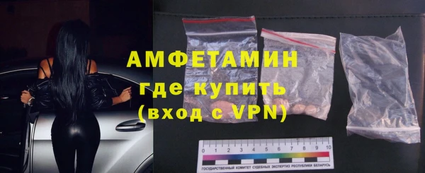 марки lsd Куйбышев