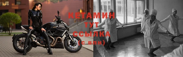 марки lsd Куйбышев