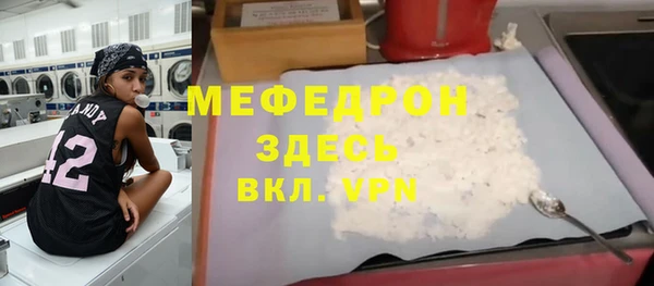 марки lsd Куйбышев