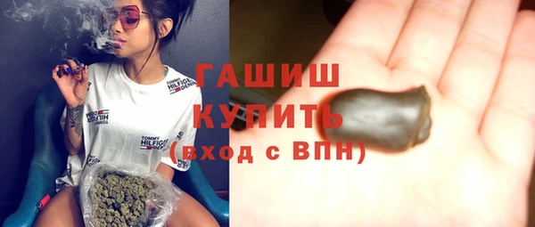 прущий лед Красноперекопск
