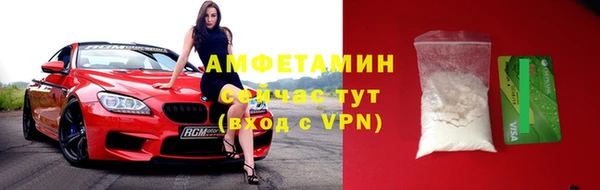 марки lsd Куйбышев