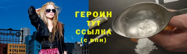 мяу мяу мука Кукмор