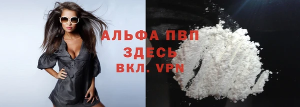 марки lsd Лабытнанги