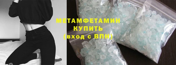 марки lsd Куйбышев