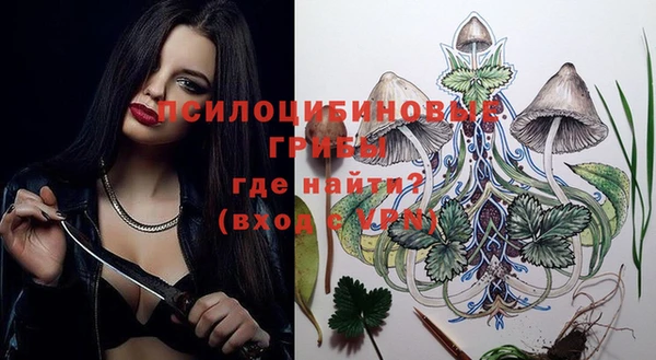 марки lsd Куйбышев