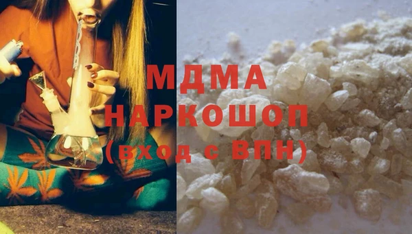 мяу мяу мука Кукмор