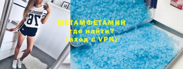 мяу мяу мука Кукмор