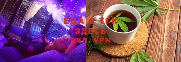 крисы Кулебаки