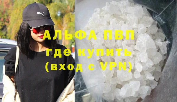 мяу мяу мука Кукмор