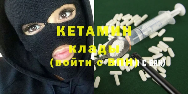 мяу мяу мука Кукмор