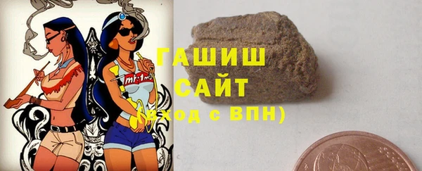 мяу мяу мука Кукмор