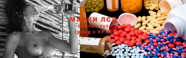 марихуана Новочеркасск